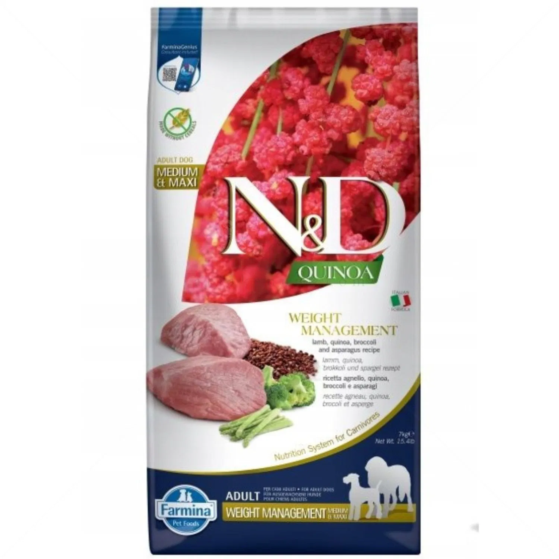 N&D Dog Quinoa Medium&Maxi с агнешко месо, киноа, броколи и аспержи за кучета от средни и едри породи над 1 година