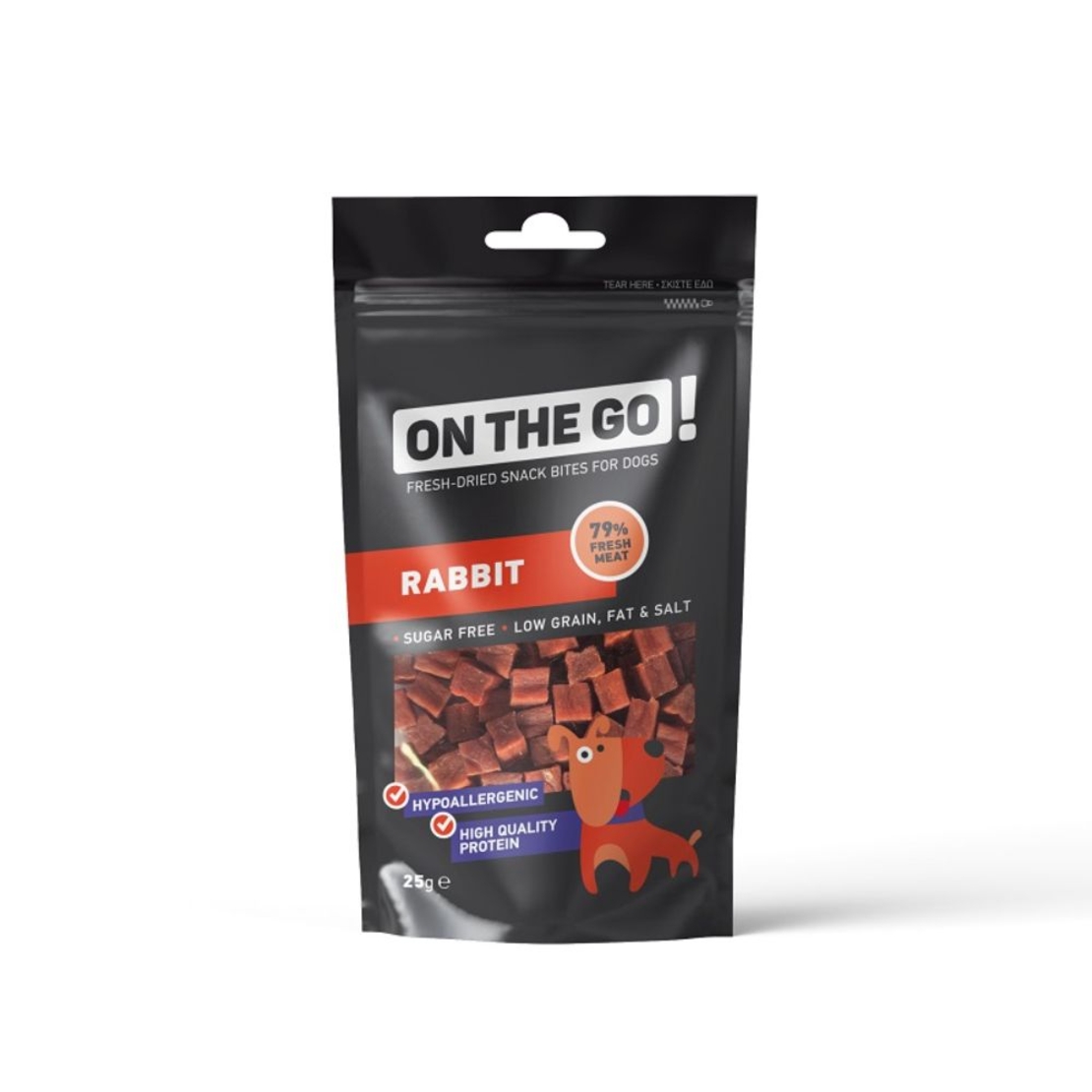 Лакомство за куче ON THE GO
