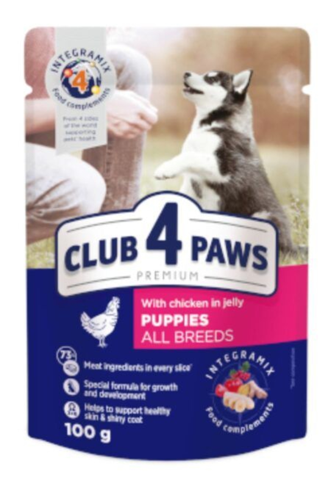 CLUB 4 PAWS POUCH PREMIUM . – Пауч за бебе кученца