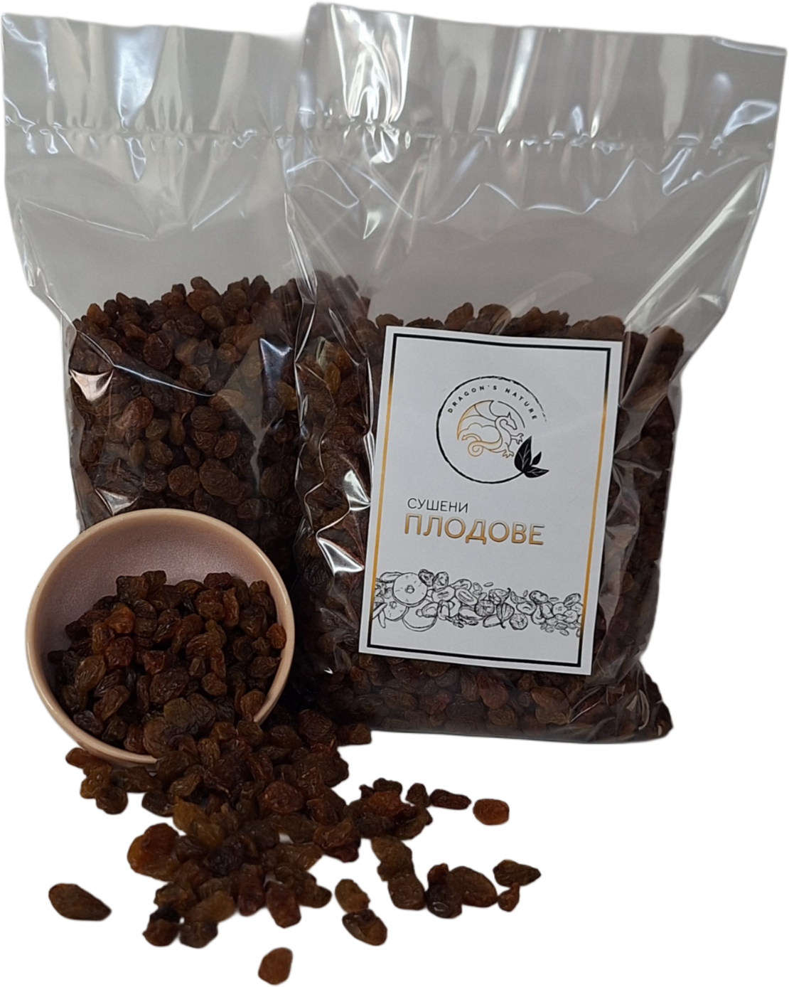 Тъмна стафида