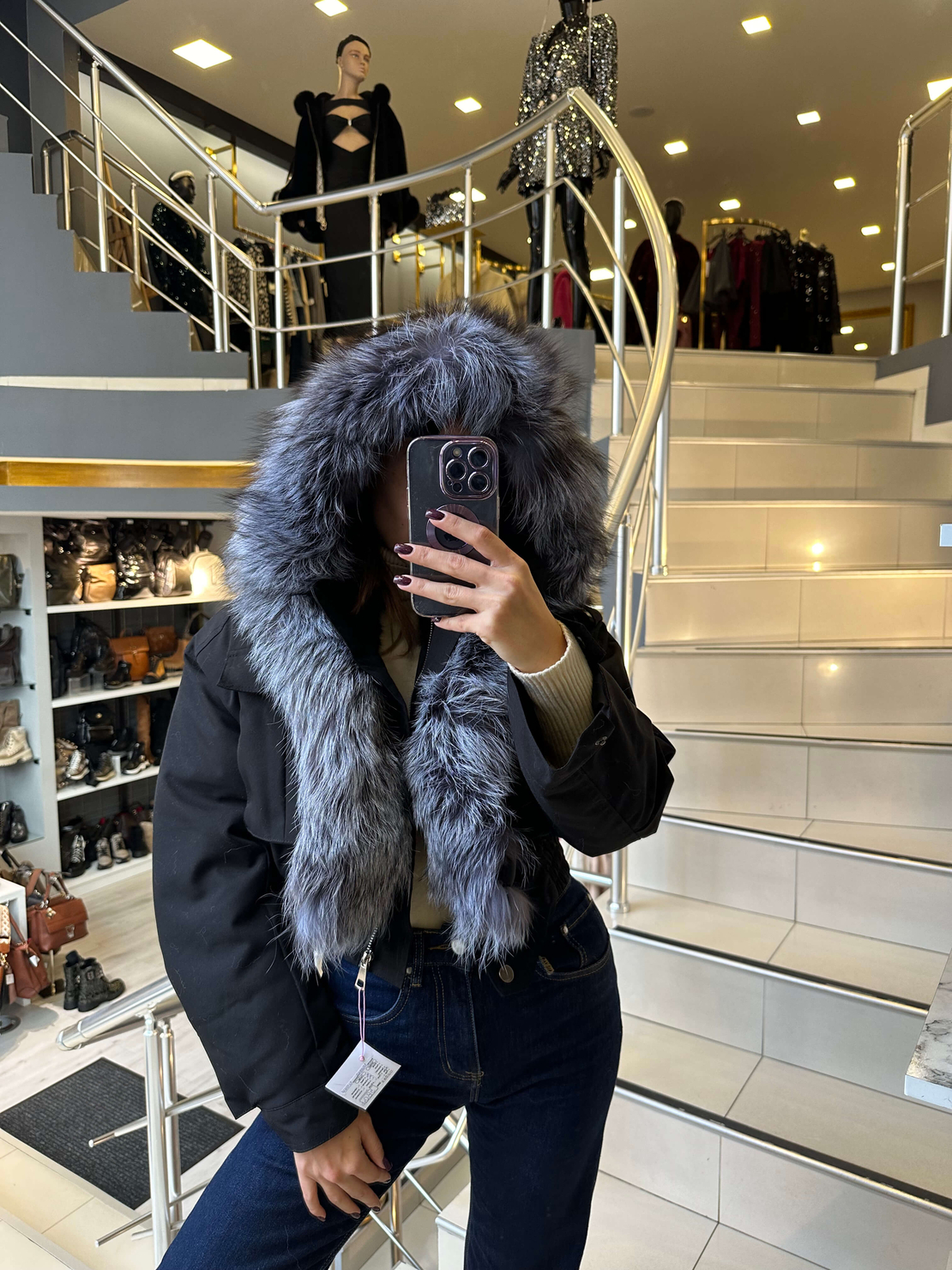Късо яке Фъри