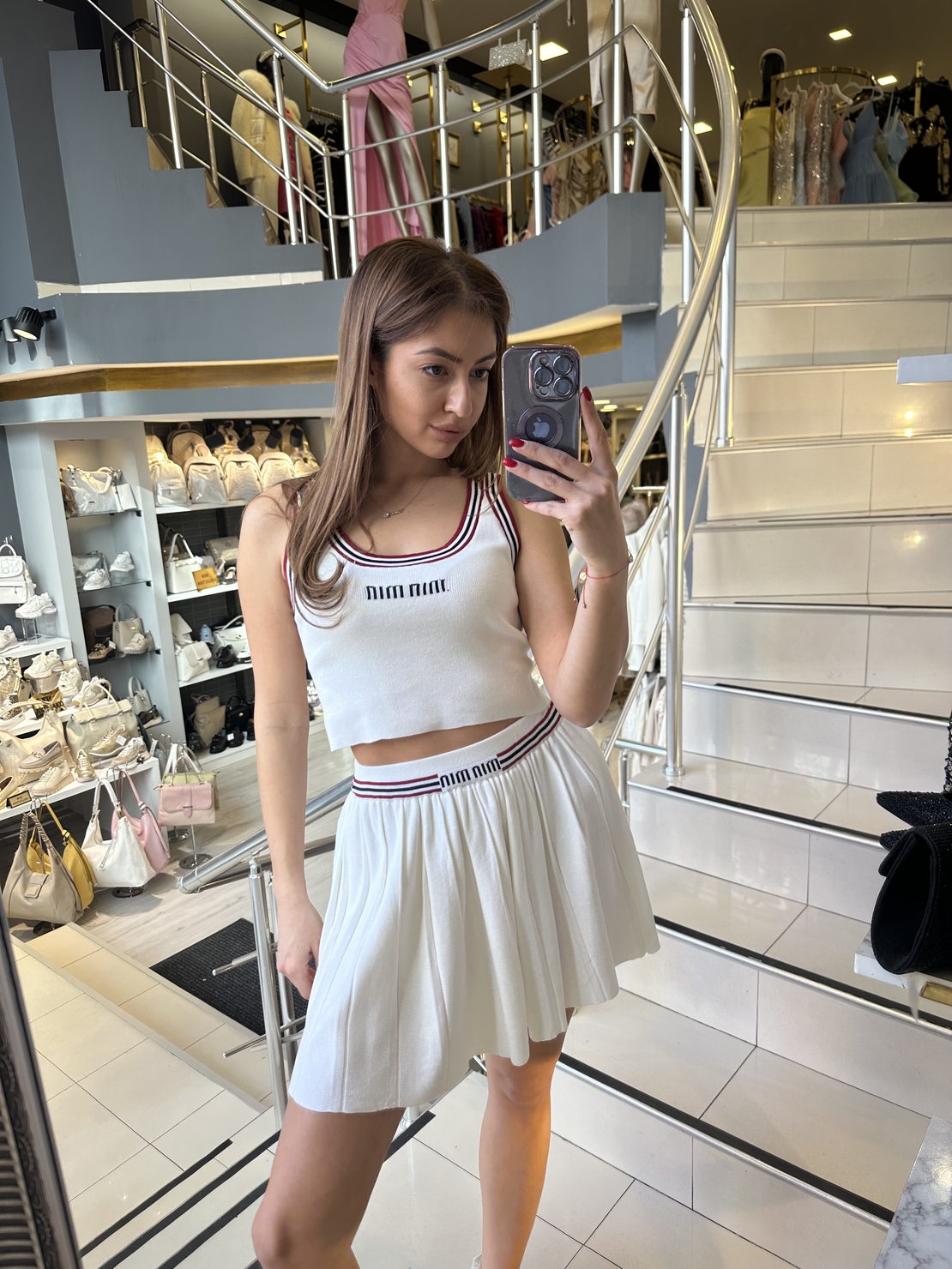 Сет Миу