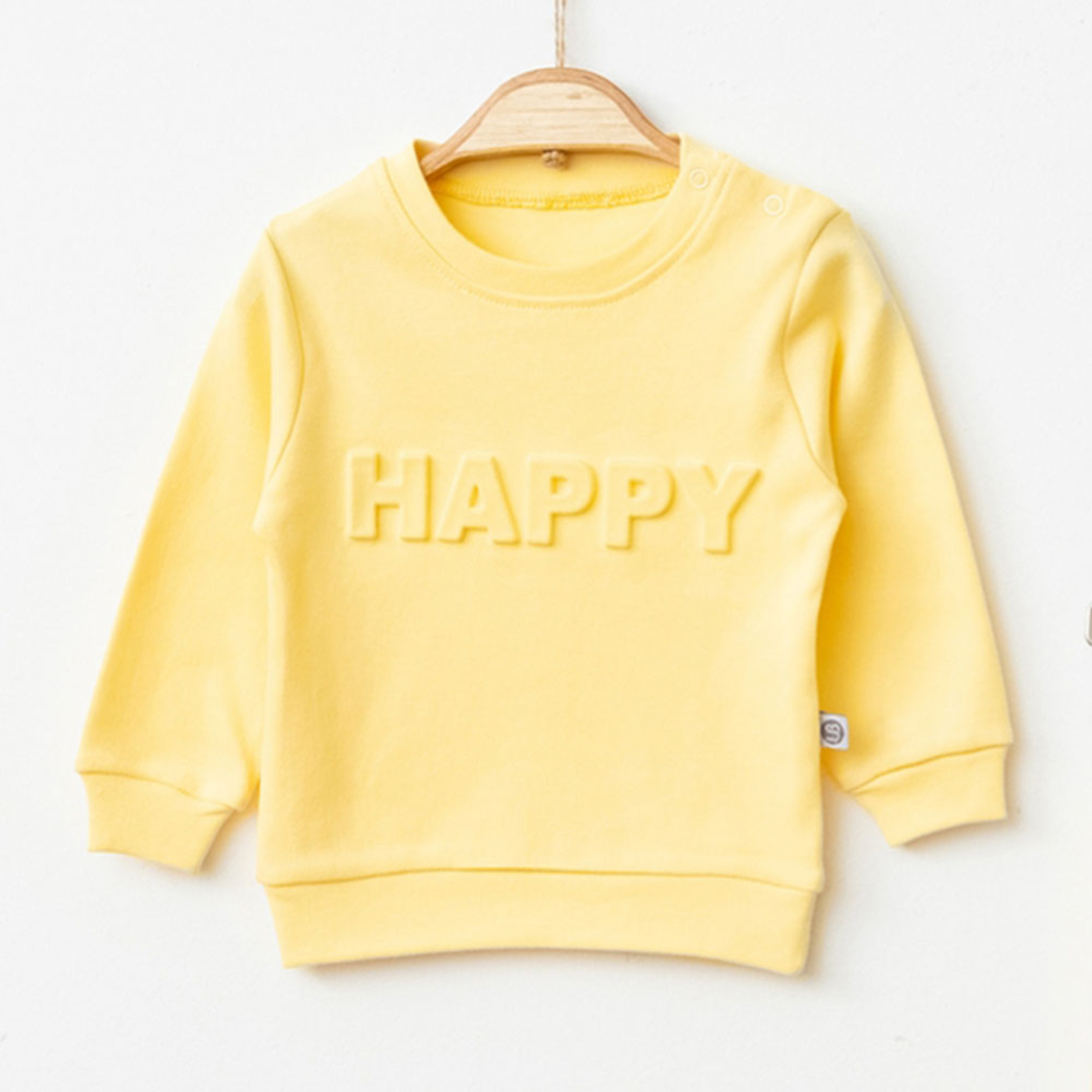 Комплект Happy за бебе 0-9 месеца