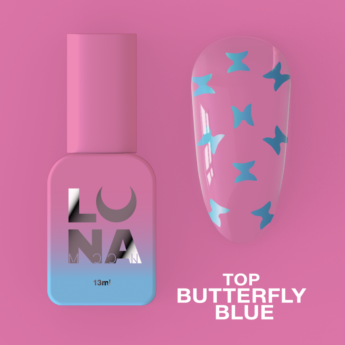 Топ лак Butterfly Blue