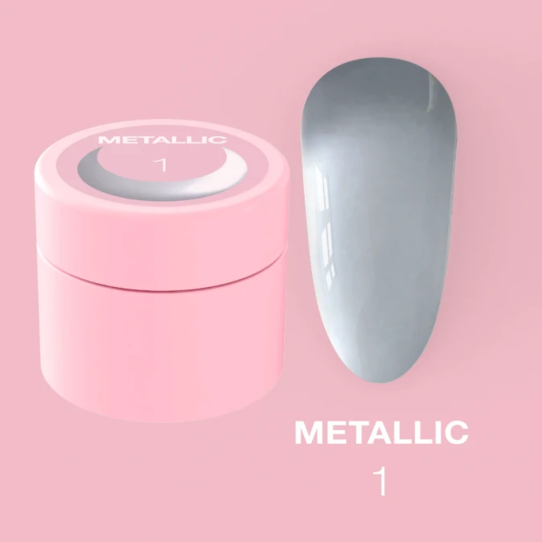 Гел боя Metallic Gel №1 5ml