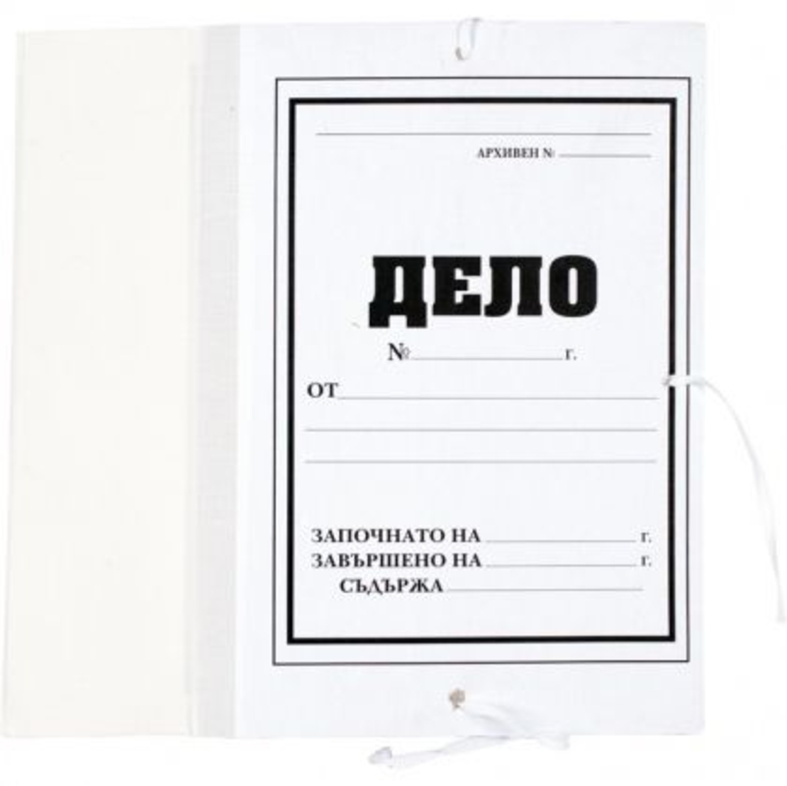 Папка ДЕЛО с ПЛАТ !!!