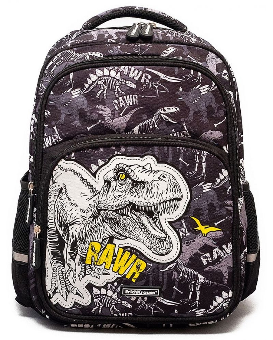 Ученическа раница Erich Krause SchoolLine - Dinosaur Park, 22 l