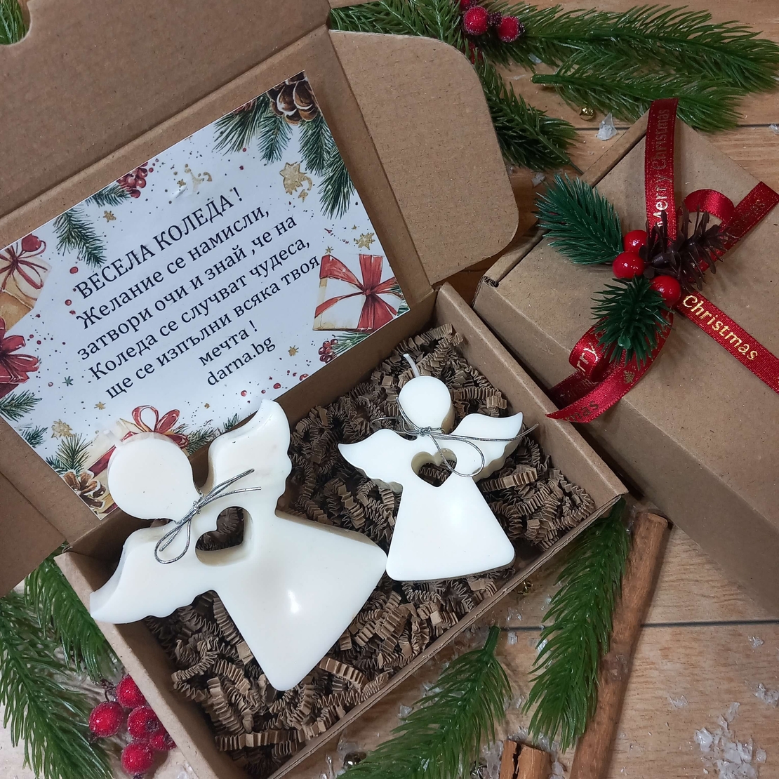 Подаръчна кутия 