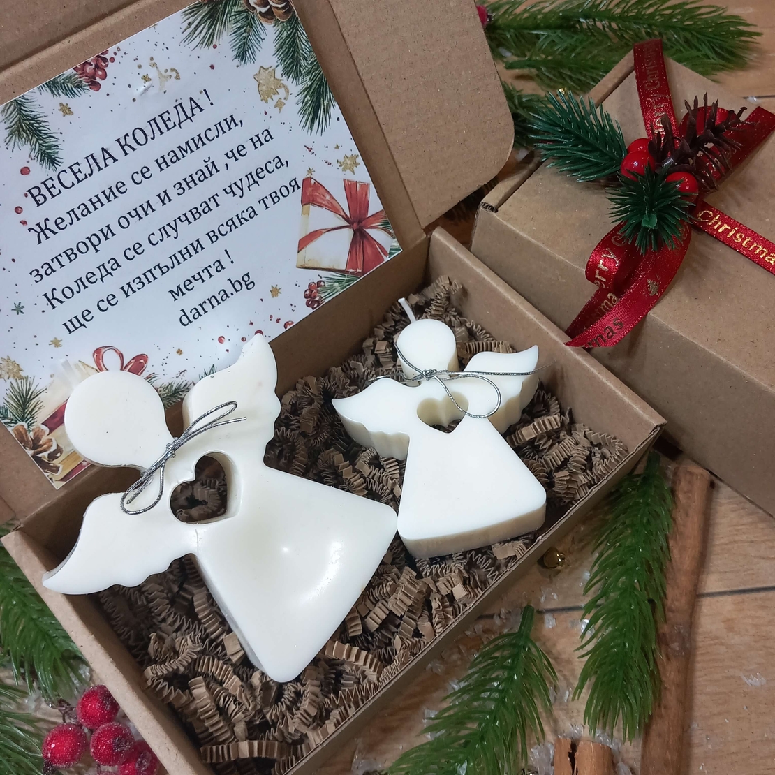 Подаръчна кутия 