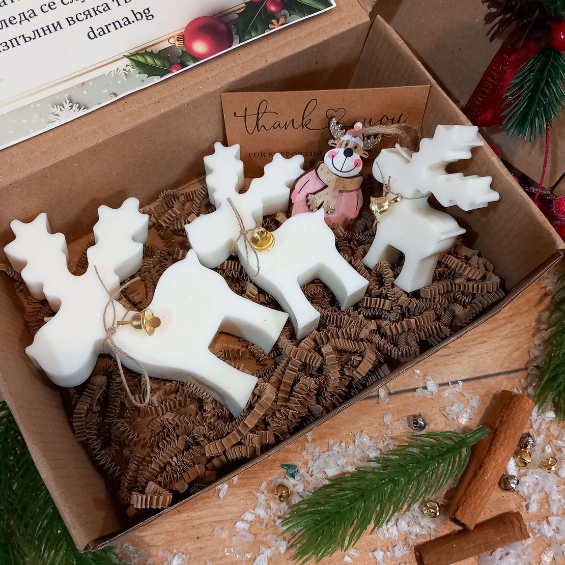 Коледна кутия еленчета  - вариант 3