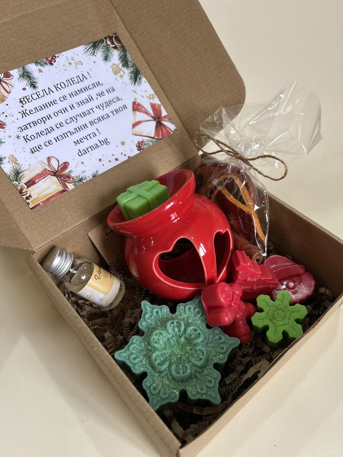 Подаръчен комплект 