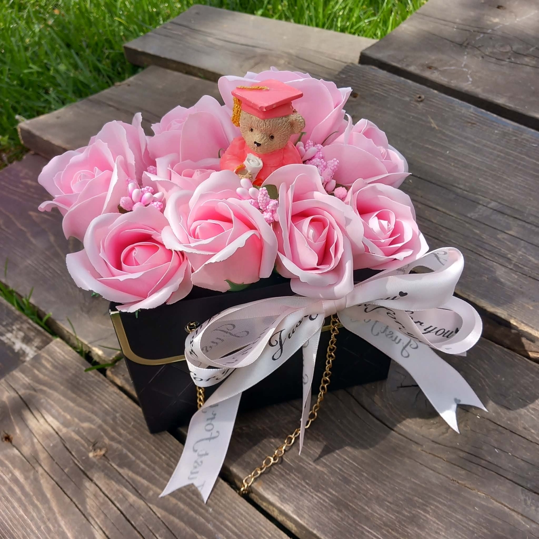 Аранжировка 