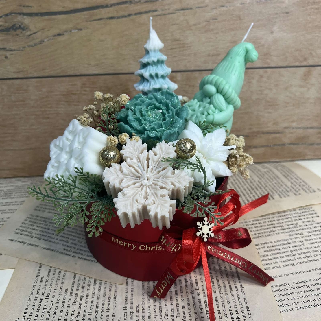 Коледна аранжировка вариант 7