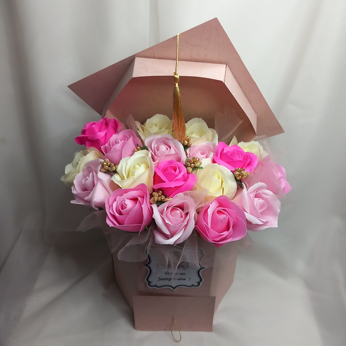 Аранжировка  Pink 35