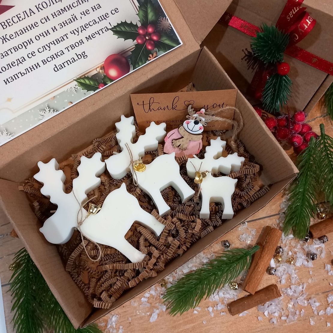Коледна кутия еленчета  - вариант 3