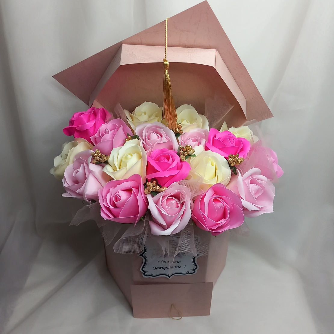 Аранжировка  Pink 35