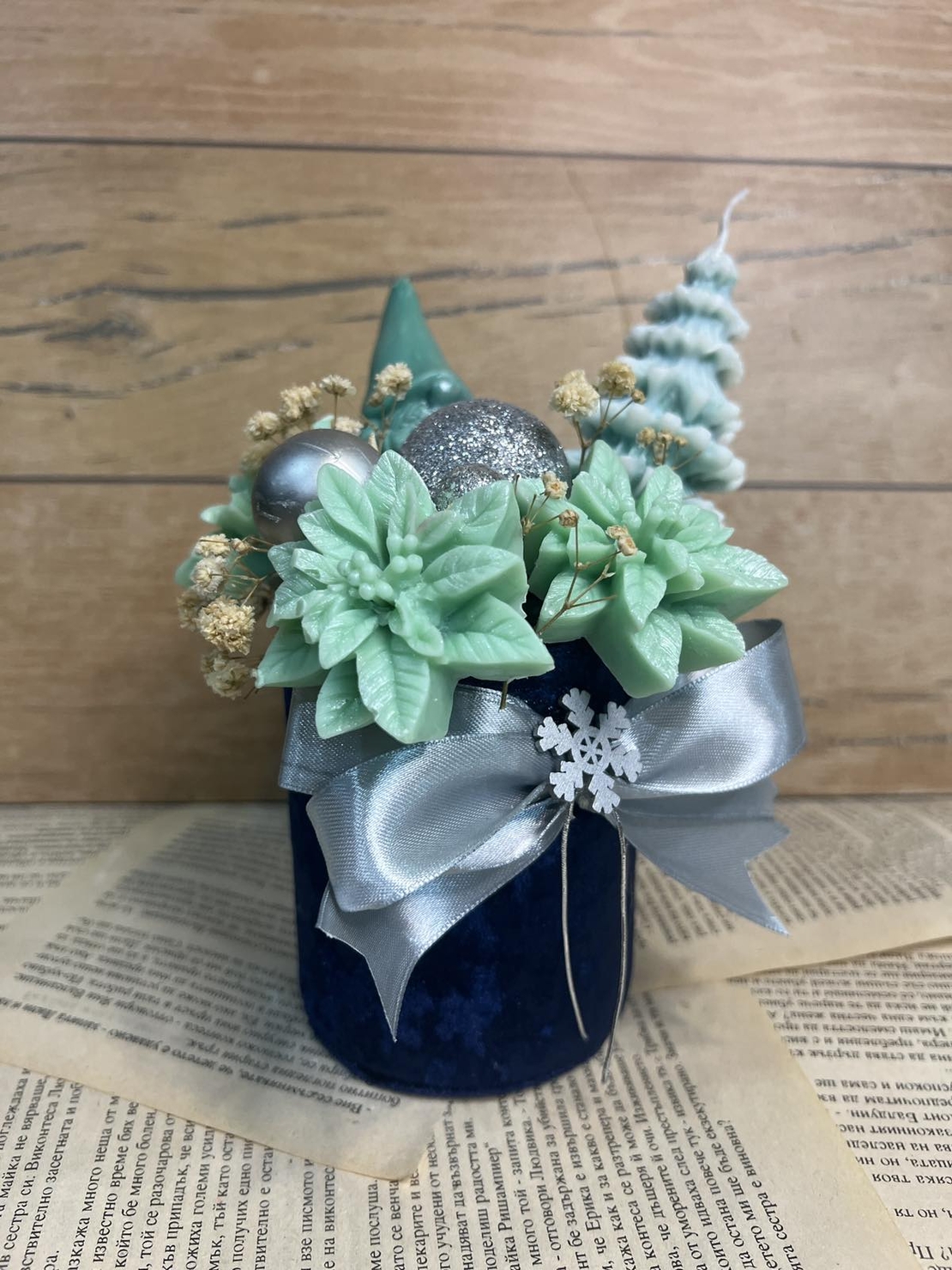 Коледна аранжировка вариант 12