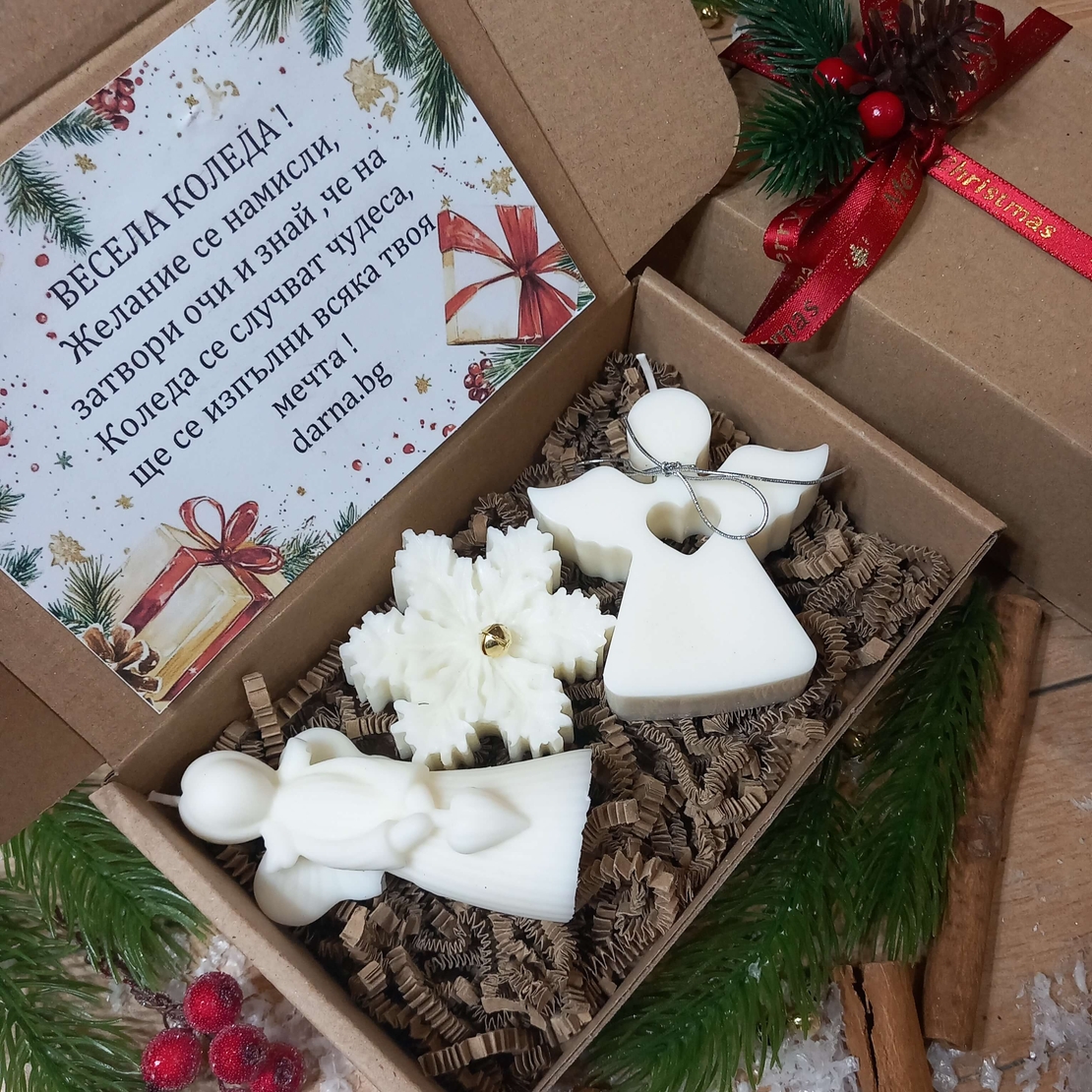 Подаръчна кутия 