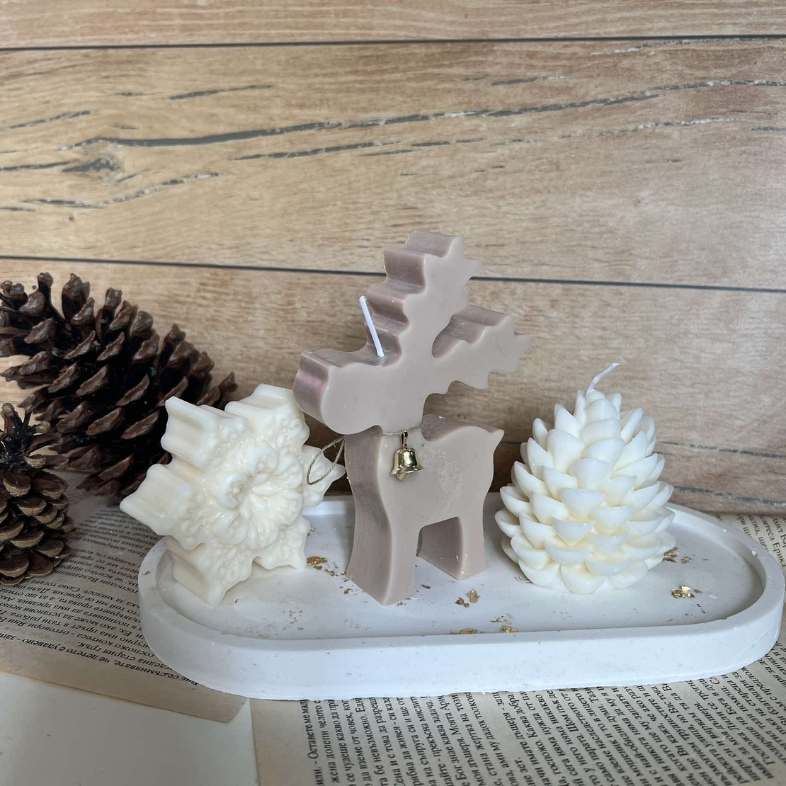 Коледен сет -вариант 1