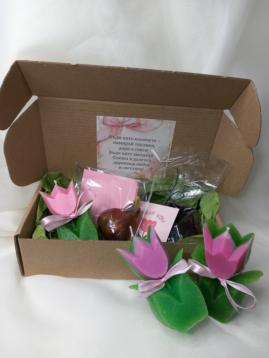 Пролетна кутия '' Spring magic ''