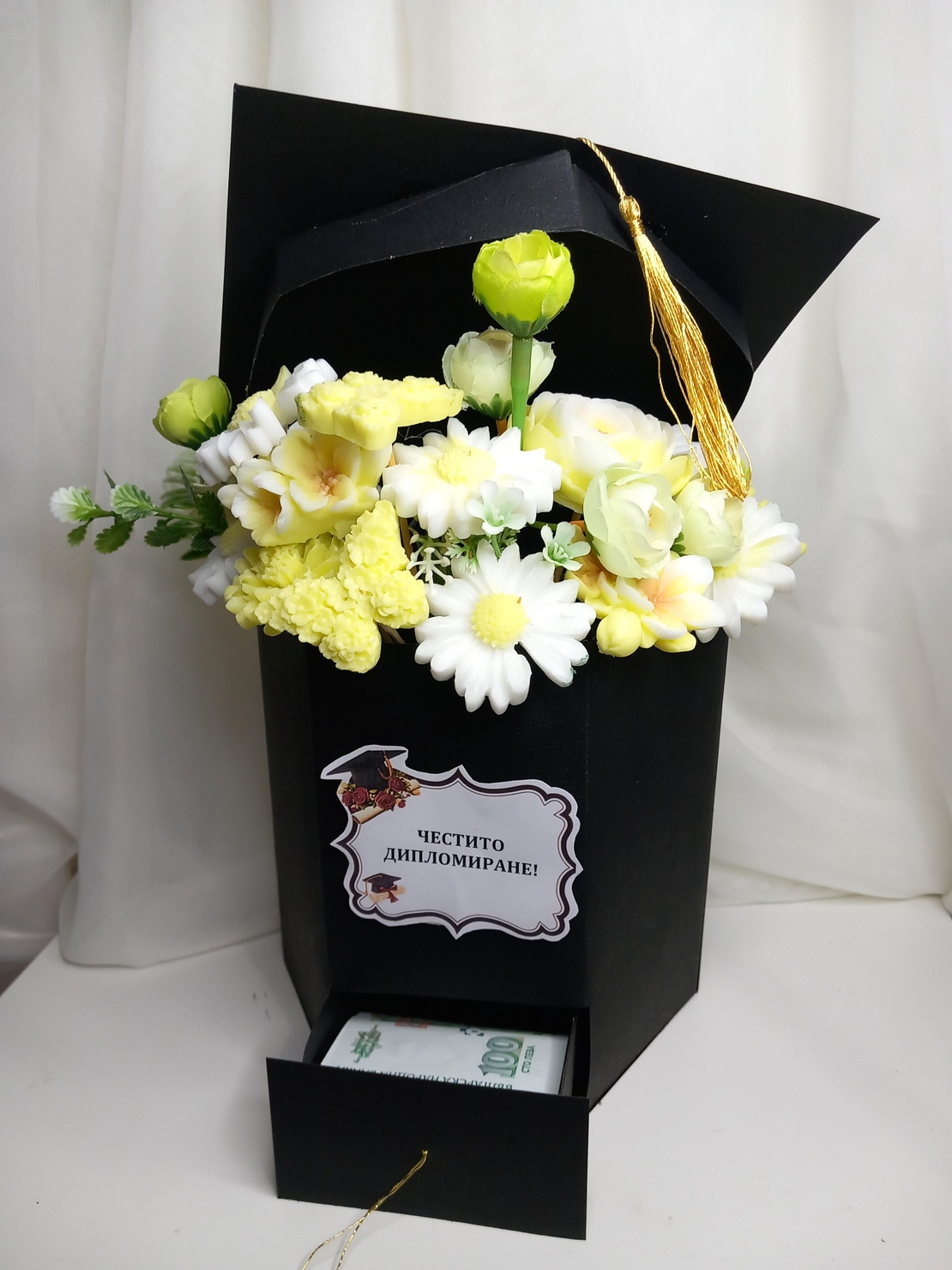 Аранжировка ''Sunny''
