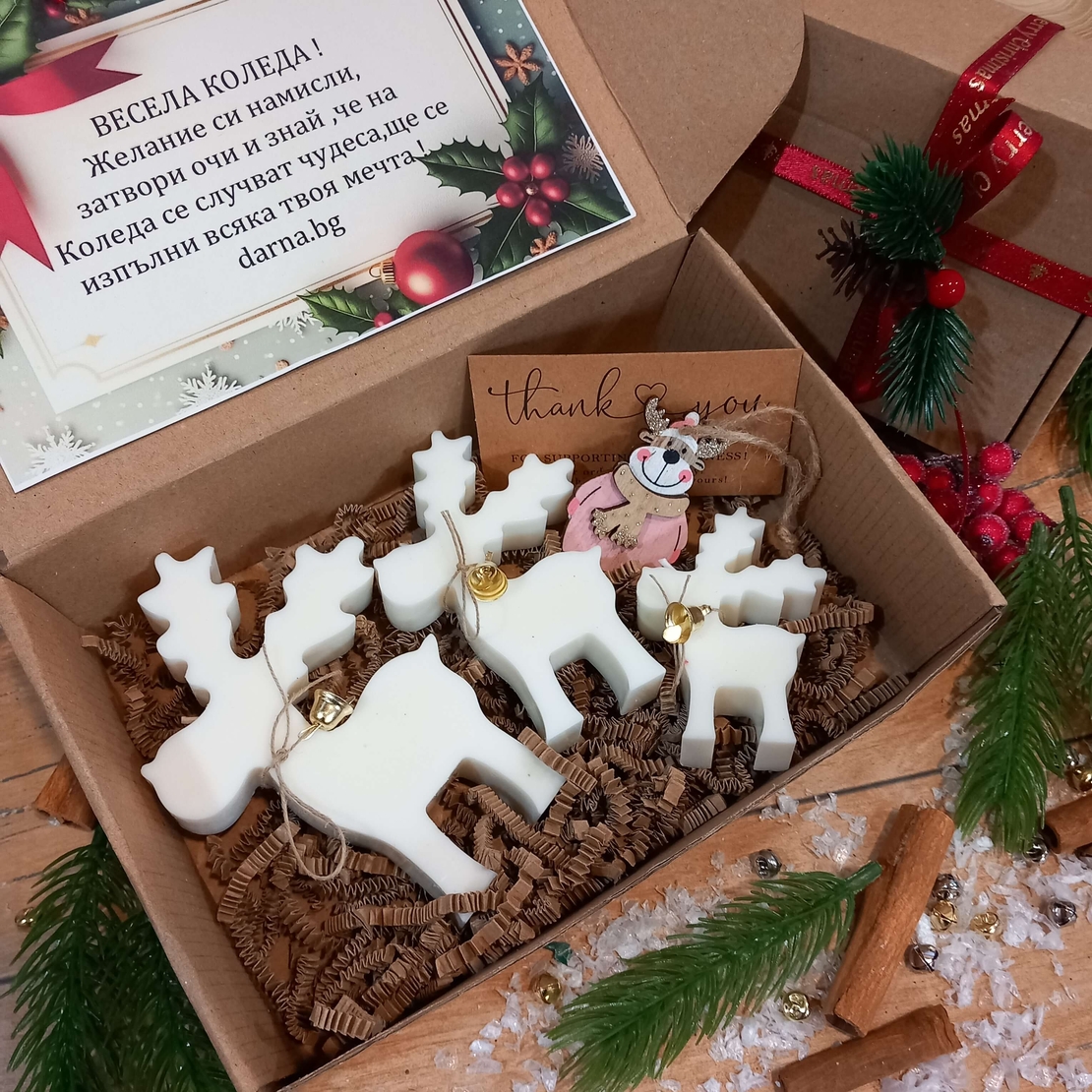Коледна кутия еленчета  - вариант 3