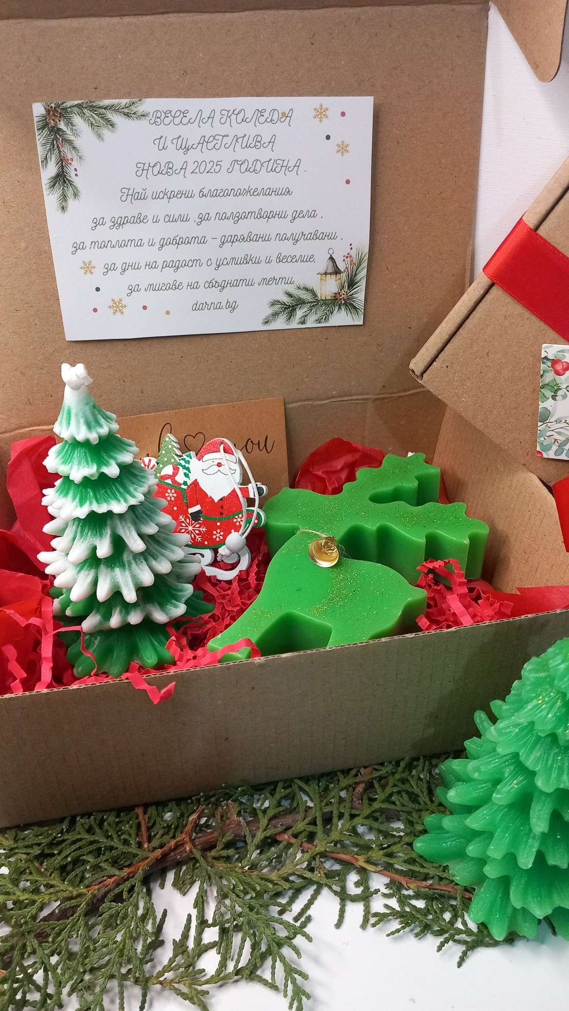Подаръчна кутия „Коледно настроение” вариант 8