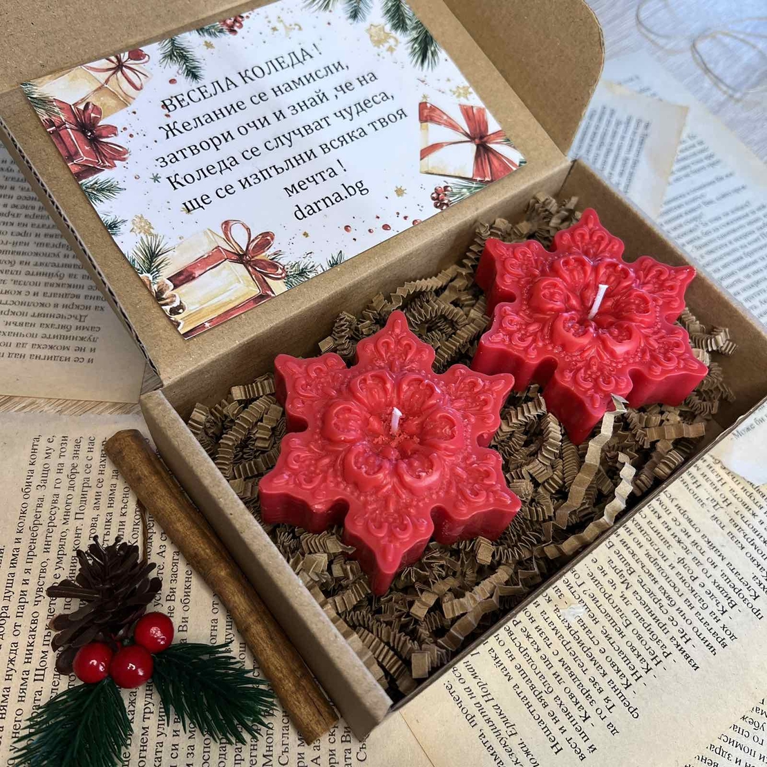 Подаръчна кутия снежинки 