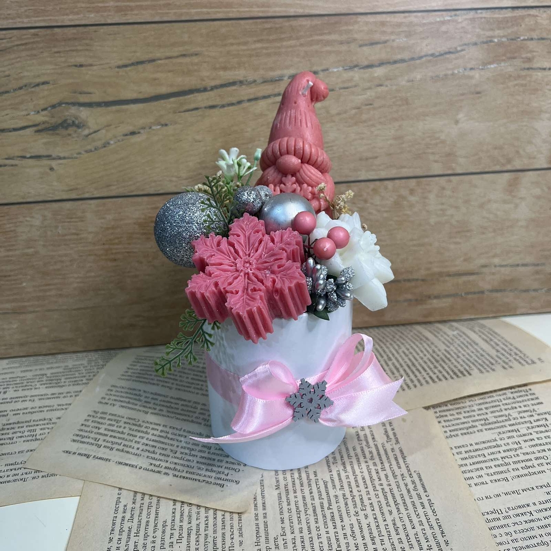 Коледна аранжировка вариант 10