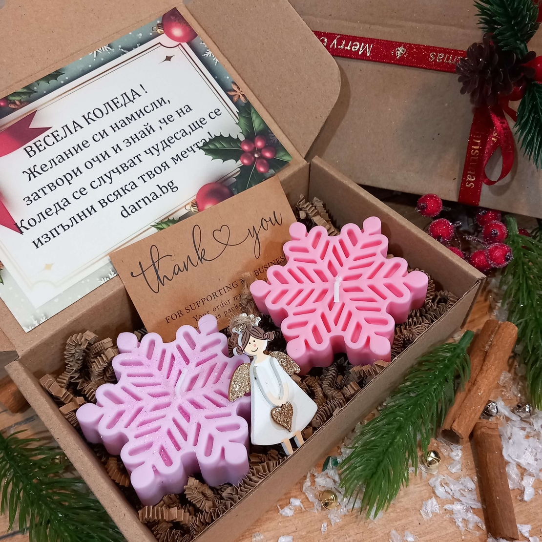 Кутия  снежинки в розово