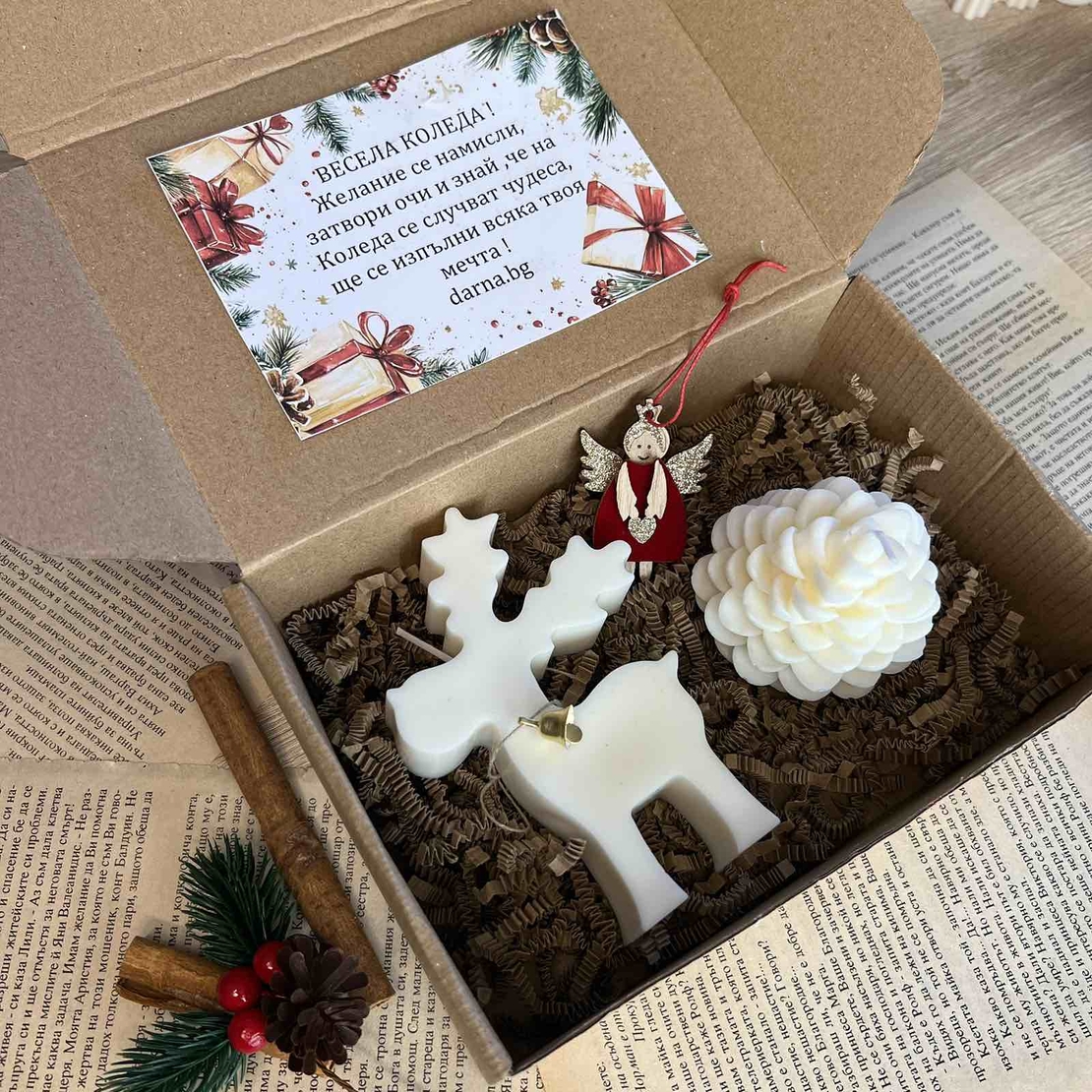 Коледна кутия - 
