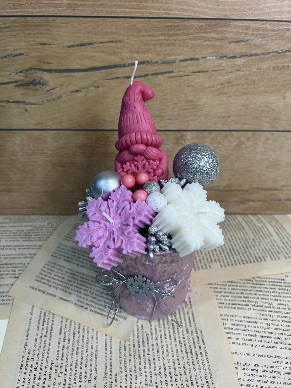 Коледна аранжировка вариант 13