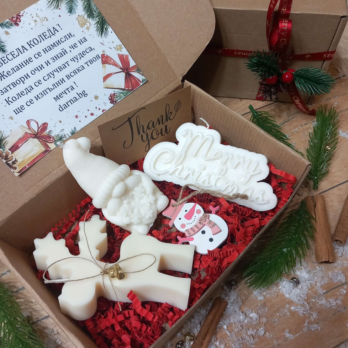 Подаръчна кутия „Коледно настроение” вариант 4