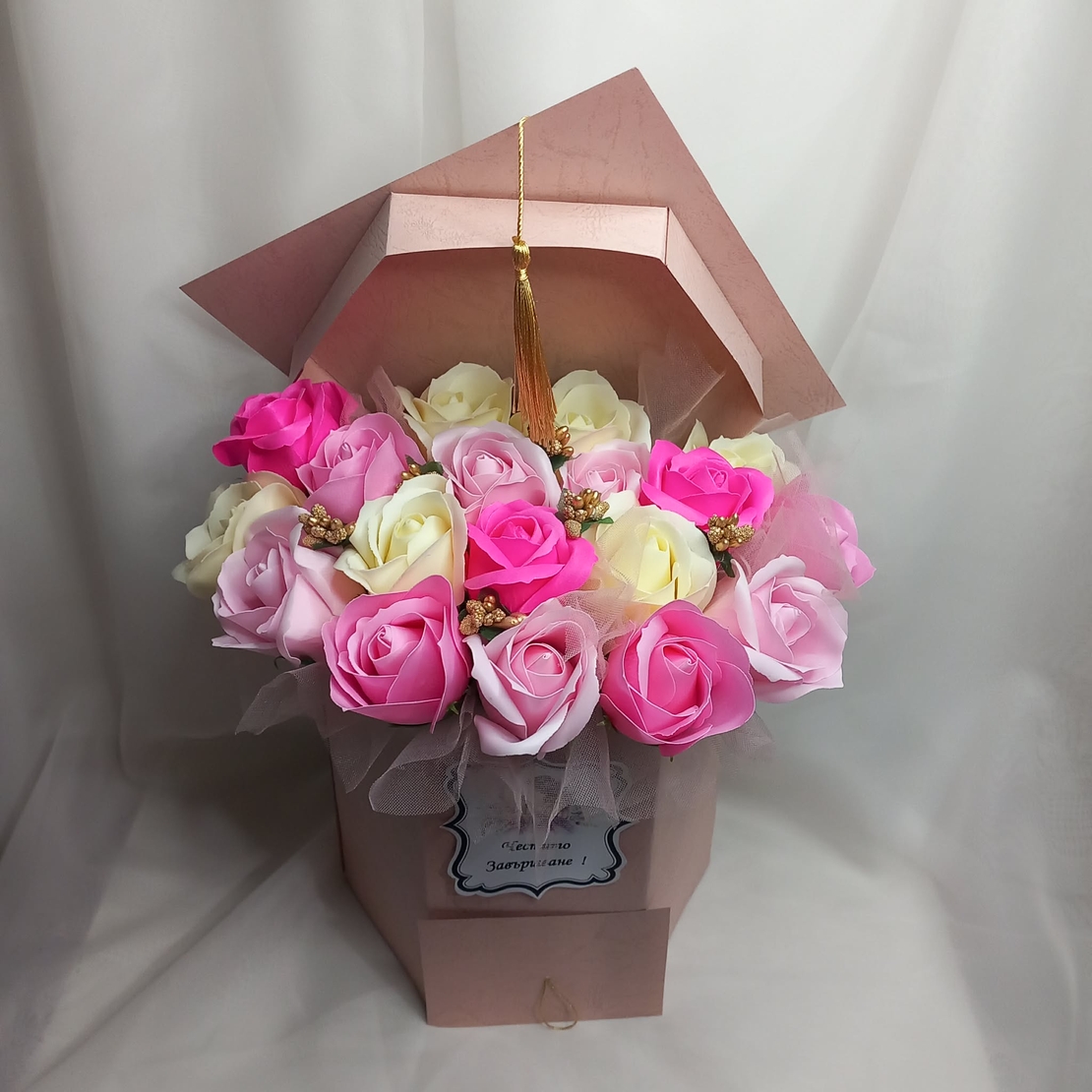 Аранжировка  Pink 35