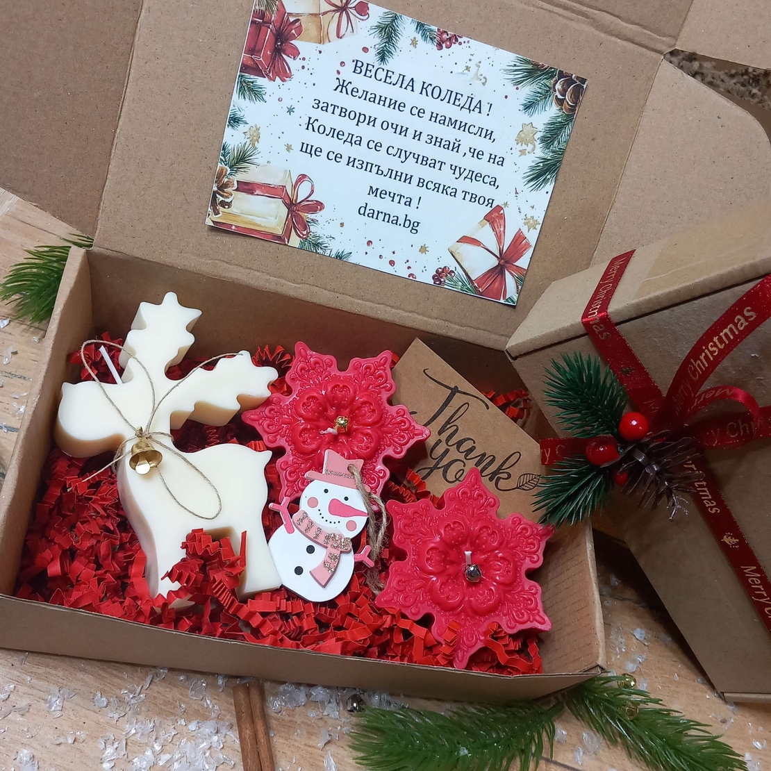 Коледна кутия - еленче и снежинка 