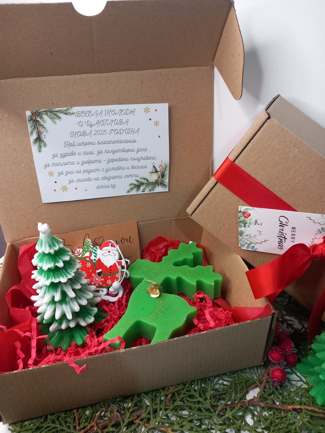 Подаръчна кутия „Коледно настроение” вариант 8