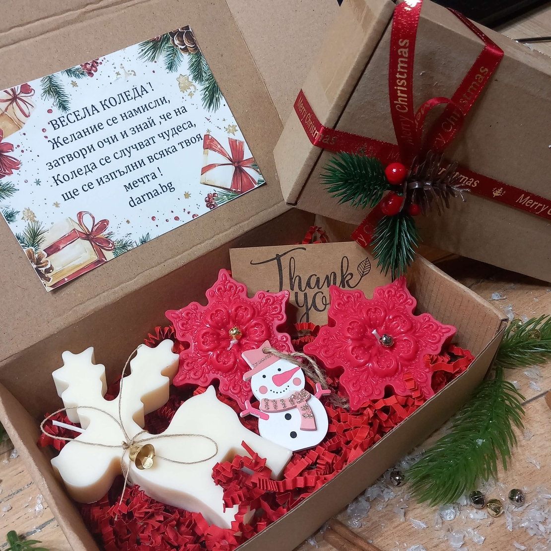 Коледна кутия - еленче и снежинка 