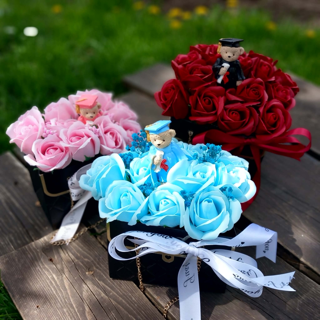 Аранжировка 