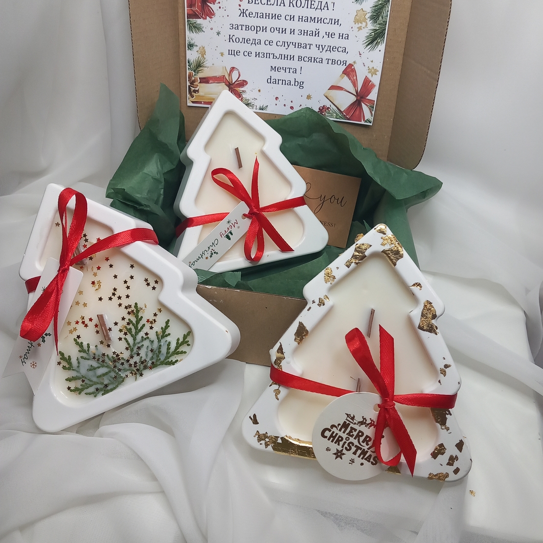 Керамична елха вариант 1