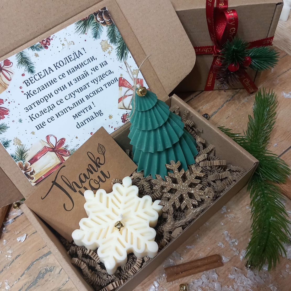 Коледна кутия елхичка и снежинка вариант 3