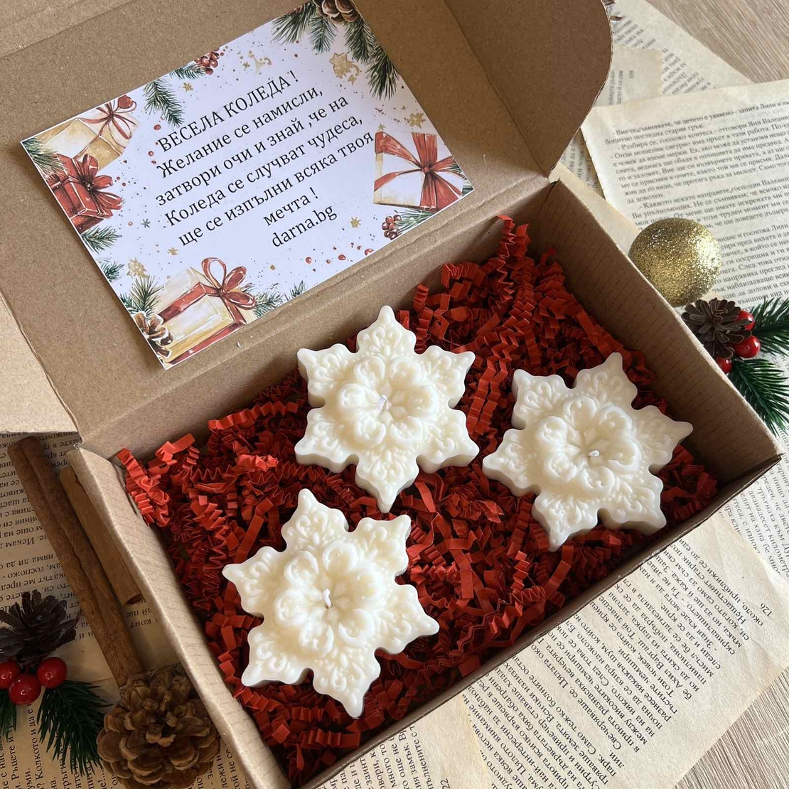 Коледна кутия снежинки 3бр - вариант 3