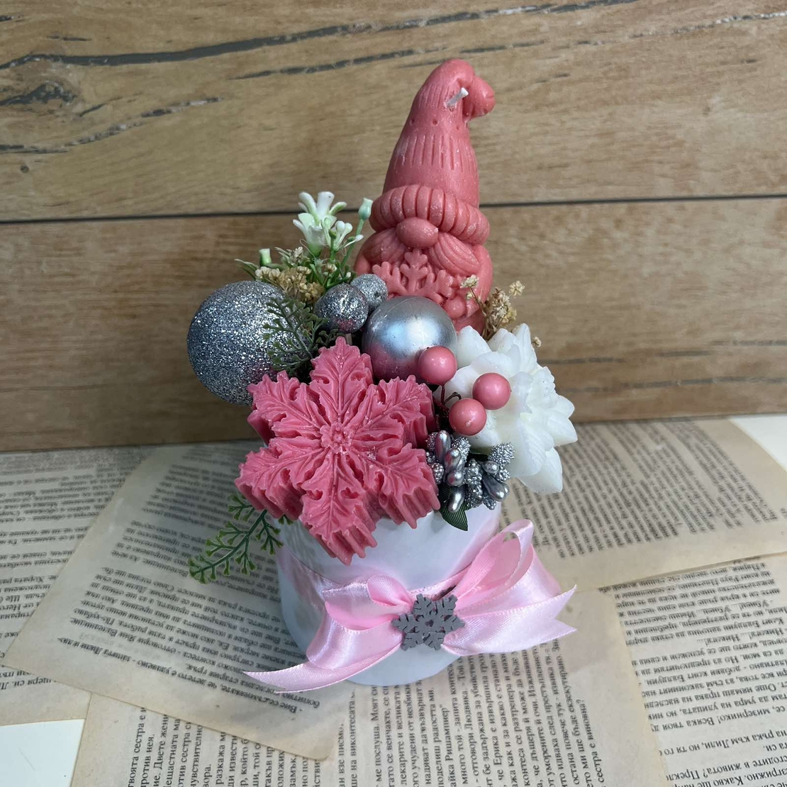 Коледна аранжировка вариант 10