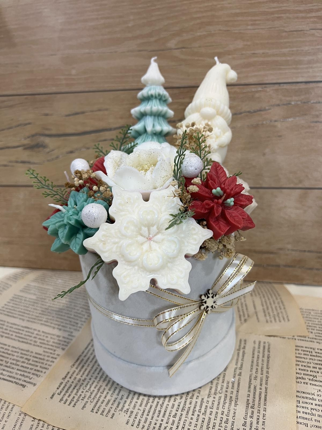 Коледна аранжировка вариант 5