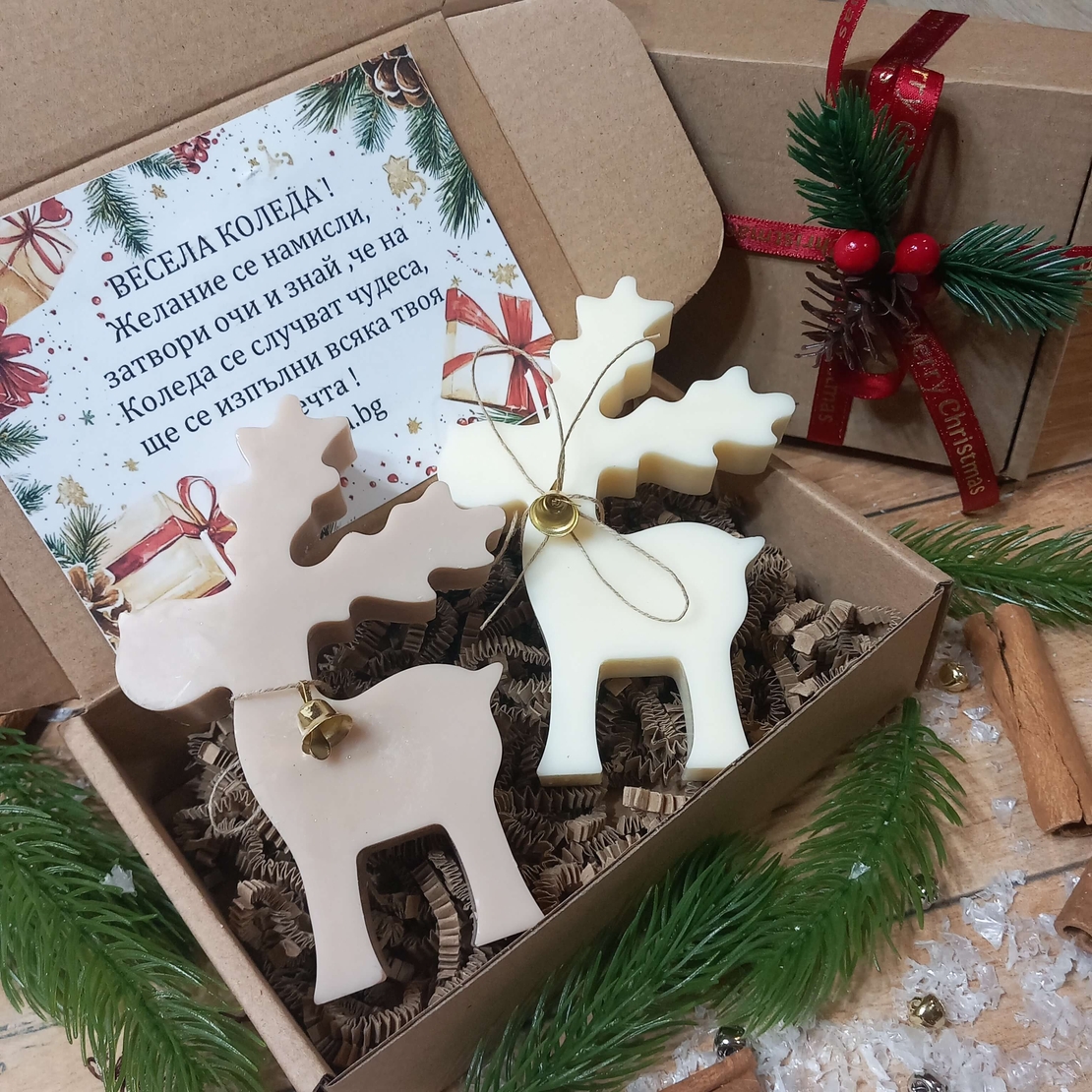 Коледна кутия еленчета вариант 1