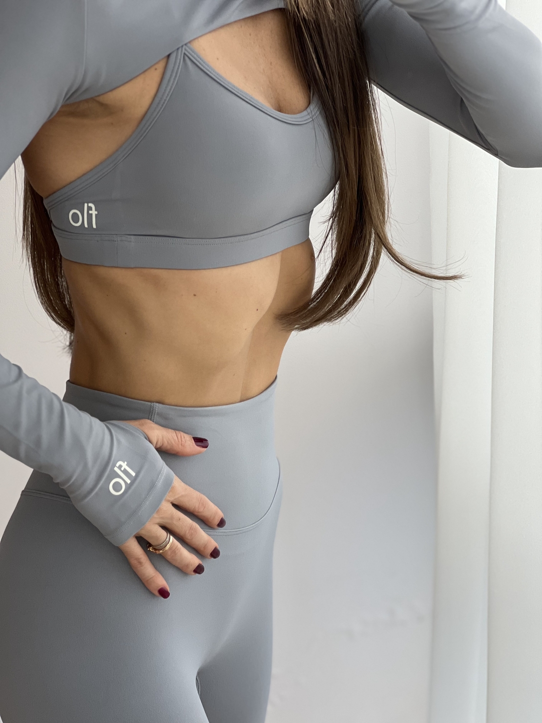 Сет от три части GRAY