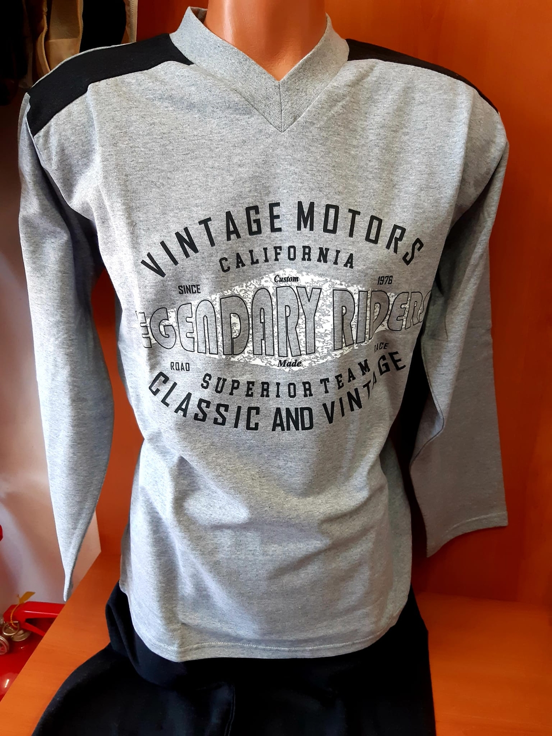 Мъжка пижама