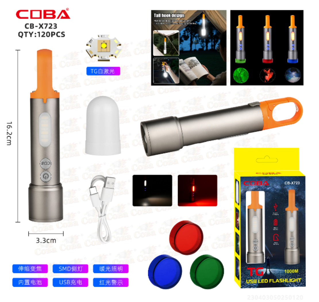 Военен тактически фенер zoom coba tg cob usb