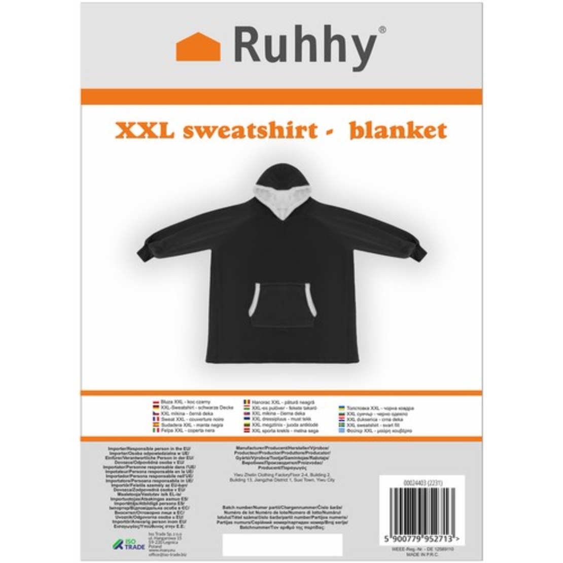 XXL суичър - черно одеяло Ruhhy 24403