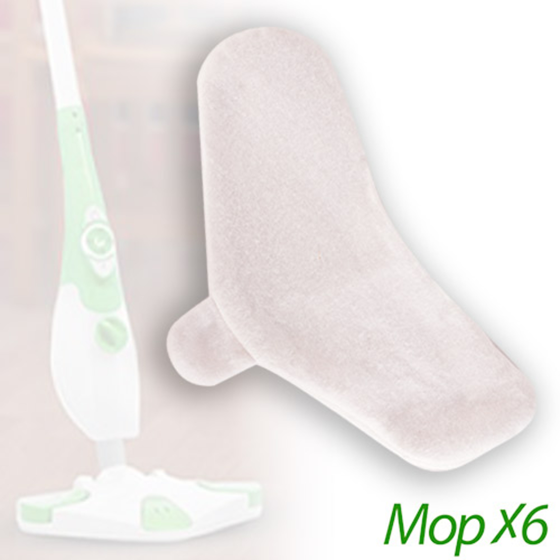 Микрофибърни Подложки за Моп Steam Mop X6