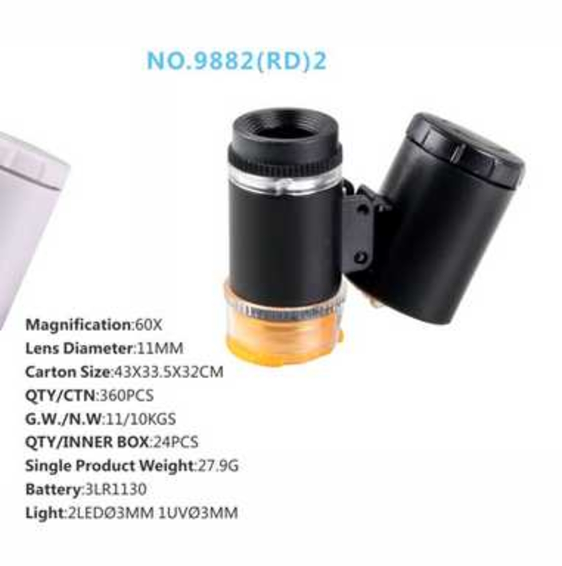 Джобен микроскоп бижутерска лупа 2 led uv